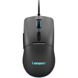 Lenovo M210 RGB Black Lenovo M210 RGB Black